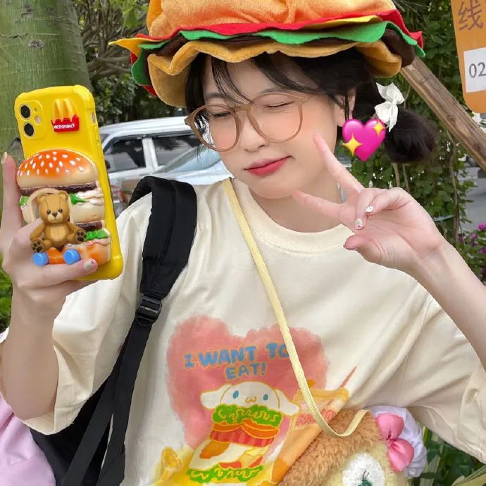 大三元