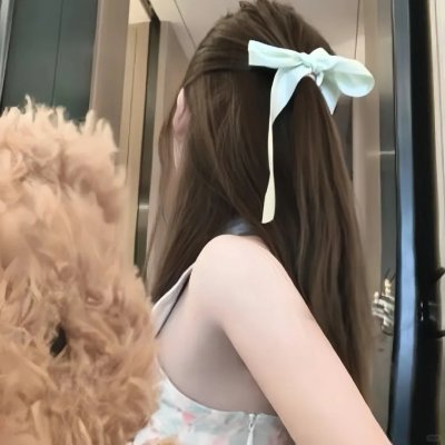 性命交关
